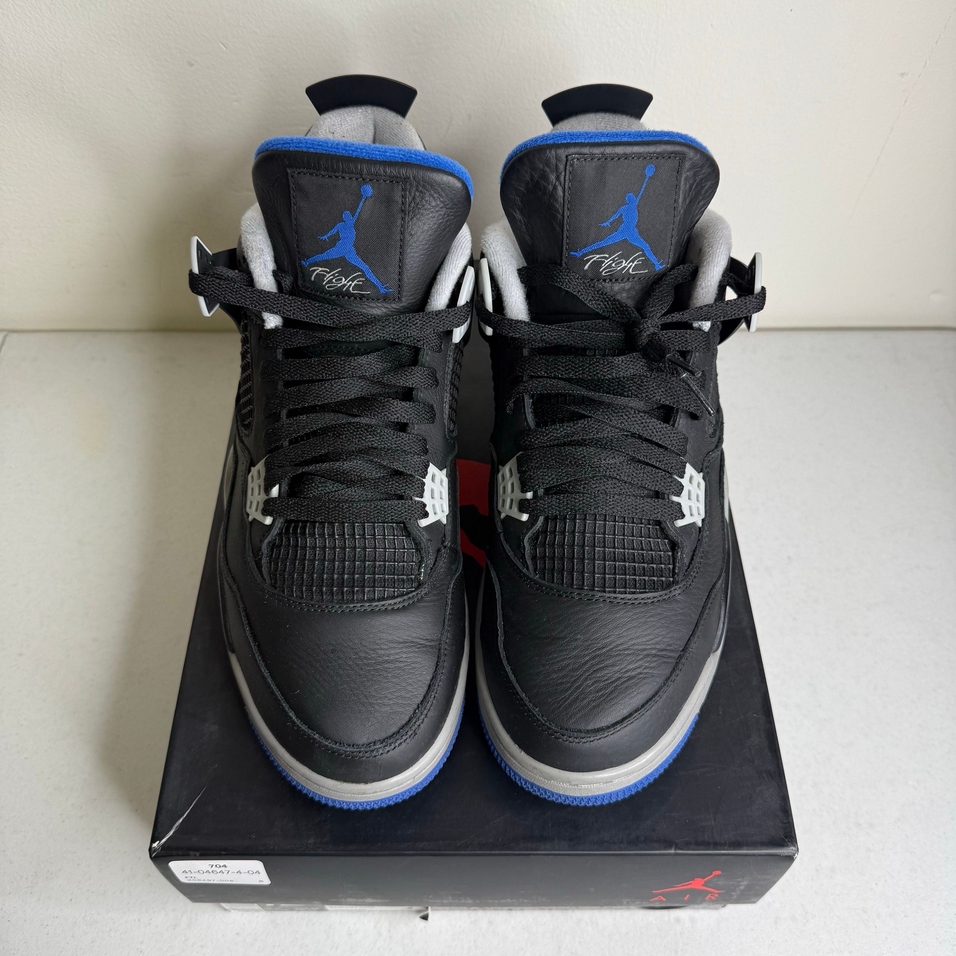 Packaging