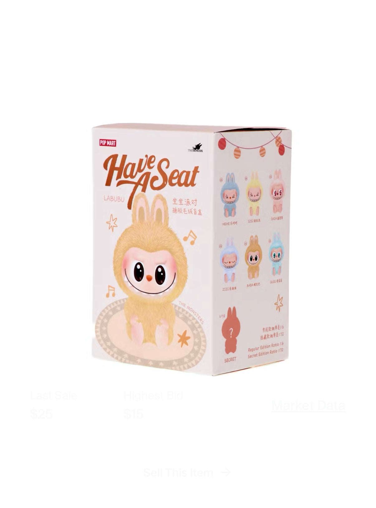 Labubu Have a Seat Blind Box