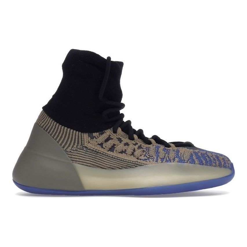 Size 9 - adidas Yeezy BSKTBL Knit Slate Azure