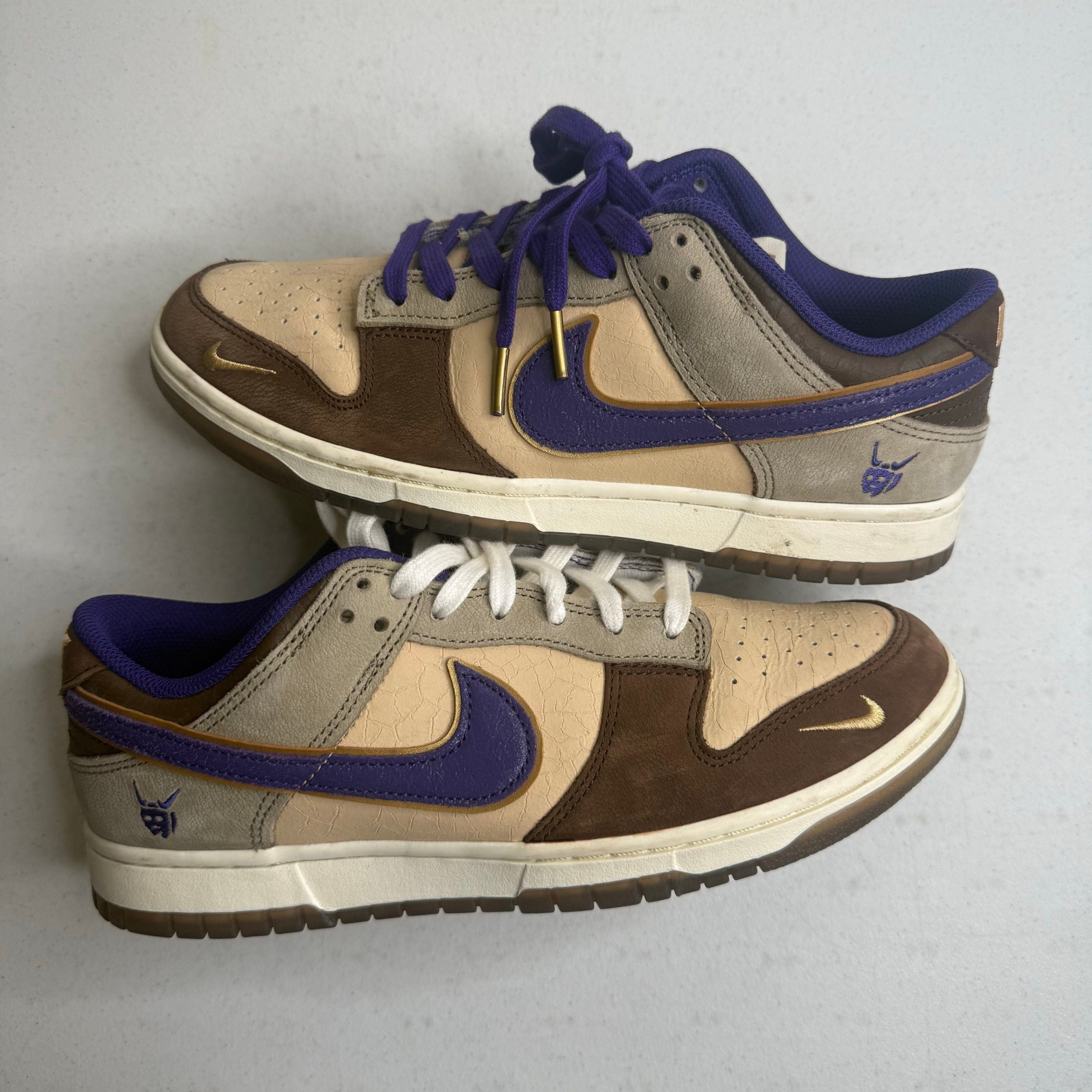 Size 8.5 - Nike Dunk Low Setsubun (2022)