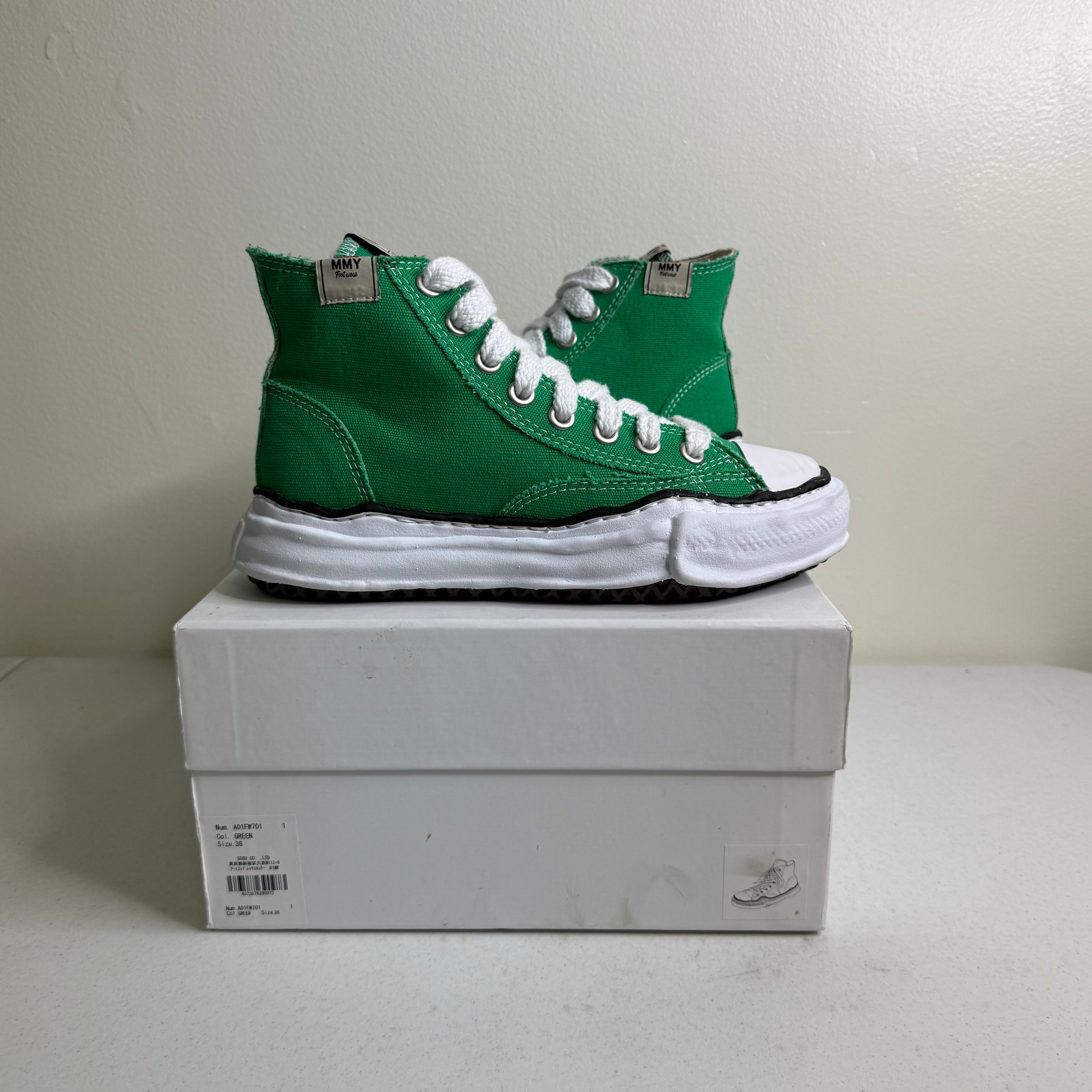 Maison Mihara Yasuhiro Peterson High