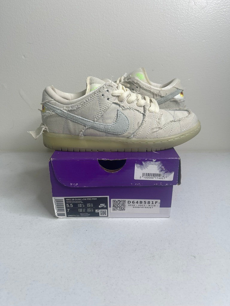 Nike SB Dunk Low Mummy