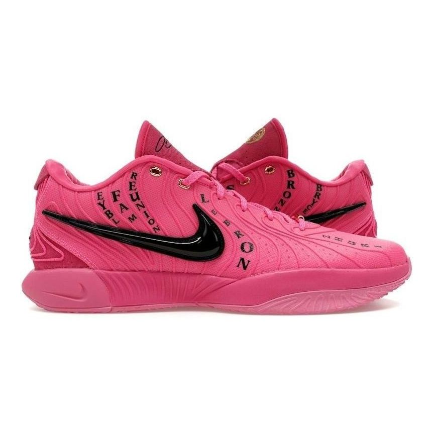 Size 12 - Nike LeBron 21 EYBL
