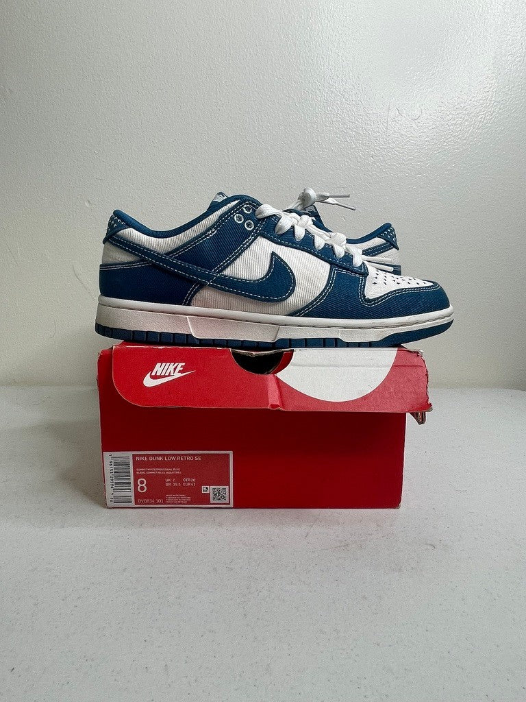 Nike Dunk Low Industrial Blue Sashiko
