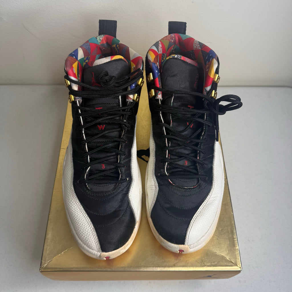 Packaging